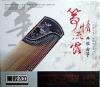 中国古典楽器 筝情流露