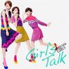 mc38452 Girl’s Ｔalk（台湾版）