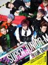 Super Junior M スーパージュニア・エム『Break Down（台湾版）』