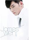 mc38986 James Wen 個人首張EP（台湾版）