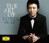 mc39439 経典・雲迪 THE ART OF YUNDI