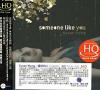 mc39517 Someone Like You 像[イ尓]的人（台湾版）