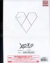 mc39664 1st Album XOXO（Kiss Version）（台湾版）