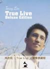 mc39730 True Live Deluxe Edition　豪華典蔵版（台湾版）