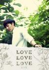 Roy Kim ロイ・キム『LOVE LOVE LOVE（台湾版）』