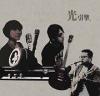 mc39775 My Journey（台湾版）