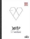 『1st Album XOXO（Kiss Version）』