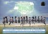 SNH48 飛翔入手 豪華版 限量版