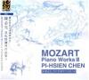 mc39932 莫札特:鋼琴作品輯 3 Mozart:Piano Works 3（台湾版）