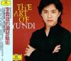 mc39935 李雲迪的鋼琴藝術 The Art of Yundi（台湾版）