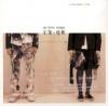 オリジナルサントラOST盤 UN-LOVE SONG「不愛 情歌」電影原聲帶 （台湾版）