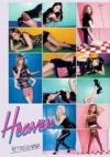 AFTERSCHOOL アフタースクール『Heaven （台湾版）』