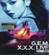 mc40260 G.E.M. X.X.X. LIVE （香港版）