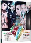 BIGBANG ビッグバン『BigBang写真集 迷[イ尓]5輯 新専輯alive画冊 精装』