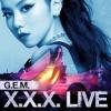 mc40645 G.E.M. X.X.X. LIVE（台湾版）