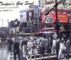 mc41137 Taipei’s Got Soul（台湾版）