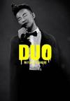 mc41322 DUO2010演唱会 （2014再版）