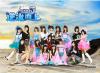 mc41367 SNH48公演主題紀念[才并]図-N隊