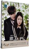 継承者們（相続者たち／The Heirs）電視原声帯 2