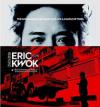 郭偉亮 エリック・クォック『我最喜愛的Eric Kwok作品展（香港版）』