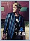 Kim Hyun-Joong キム・ヒョンジュン『TIMING （台湾版）』