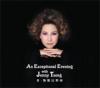 mc41801 An Exceptional Evening with Jenny Tseng 非･甄[女尼]音樂會 （香港版）
