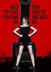 mc41808 不解釋親吻 Shut Up and Kiss Me（台湾版）