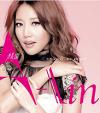 A-Lin 精選A-lin-everlasting...best and more （台湾版）
