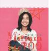 mc42175 Miriam 1 to 100 華星40經典金唱片 （香港版）