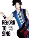 陳翔 チェン・シャン『破繭而声 Reborn to Sing』