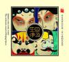 mc42317 生旦浄醜 純銀版