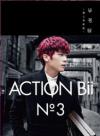 mc42587 Action Bii 畢要行動