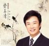 mc42666 情深往事