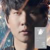 『新地球 人 （台湾版）』