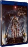 周杰倫 ジェイ・チョウ『2010超時代演唱会』