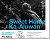 mc42885 芬芳的山谷 Sweet Home Ka-Aluwan