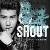 mc43231 SHOUT（台湾版）