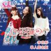 SNH48 苦与甜 精装単人簽名版（李藝[丹彡]）