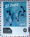 旅行団楽隊 ザ・ライフジャーニー『10 Day’s』