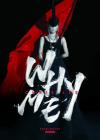 Why Me Chris Lee 十周年会珍蔵大礼包 DVD