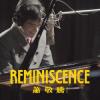 mc43648 Reminiscence（台湾版）