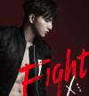 『FIGHT』