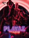鐵竹堂之 PLAYAZ 晩酒朝舞（台湾版）