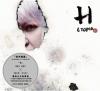 世外桃源 Utopia『H（台湾版）』