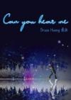 mc45500 Can you hear me（台湾版）