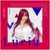 mc45532 17直播明日唱將 張聖子 Lucia  没有放棄的理由（台湾版）