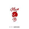 黄鴻升 エイリアン・ホァン『Plan B（台湾版）』