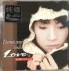 mc46272 LOVE 7 純銀版