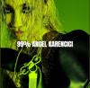 林愷倫 Karencici『99% Angel（台湾版）』