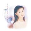 李碧華 リー・ピーホア『査某人親像水 原音復刻（台湾版）』